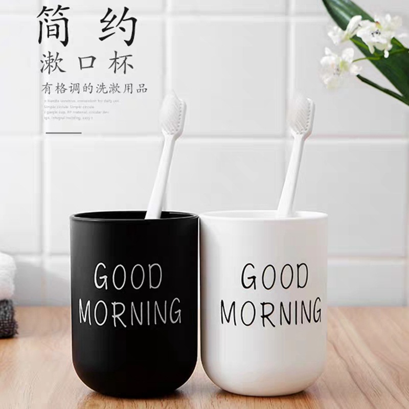 Стакан для полоскания рта в японском стиле, удобный, для чистки, стакан для зубной щётки, парный, для полоскания рта