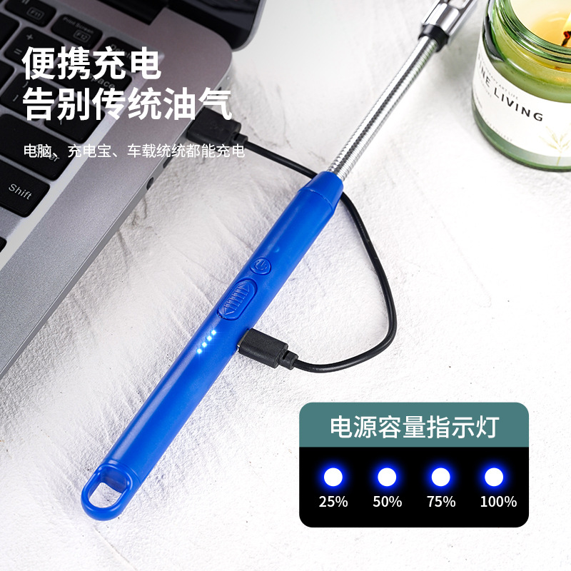 Jl904 Hose Rotating USB Electronic Charging Igniter Lighter Kitchen Ignition Gun Pulse Arc Ignition Stick