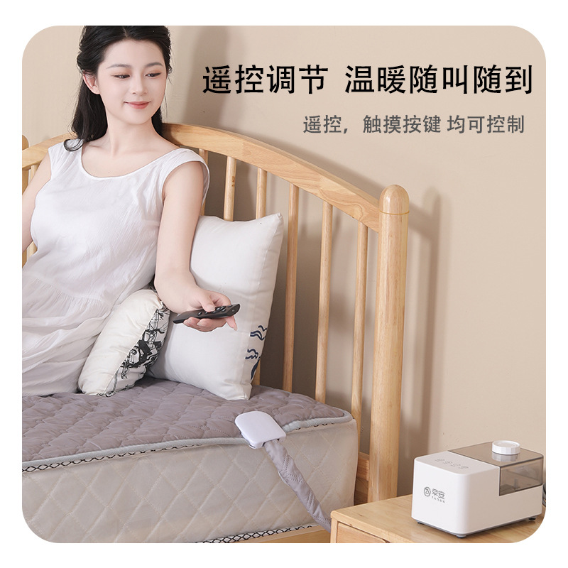 Yangzi 2024 Smart Plumbing Blanket Water Circulation Electric Blanket Water and Electricity Mattress Silent Heating Voice 110V Us Standard European