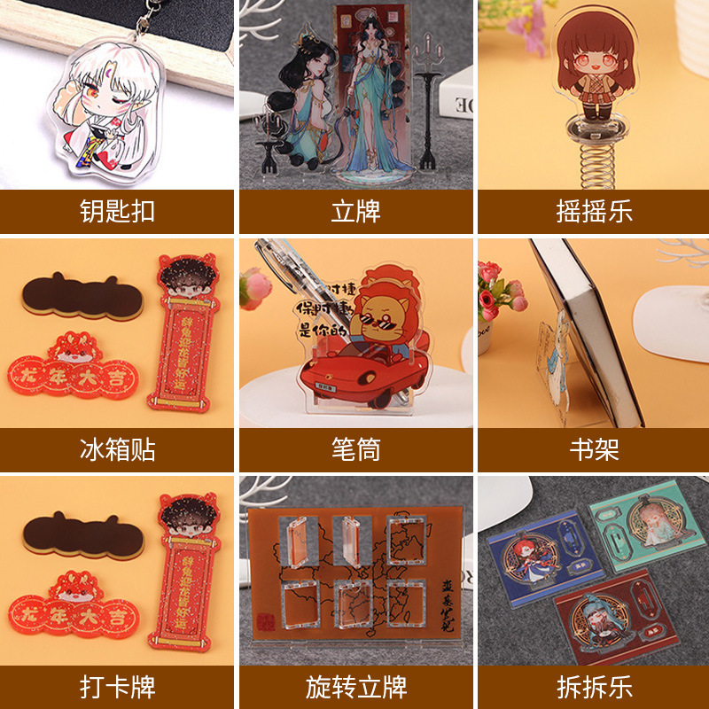 Creative Anime Cartoon Acrylic Desktop Rotating Card Stand Keychain Pendant Desktop Ornament Gift Wholesale