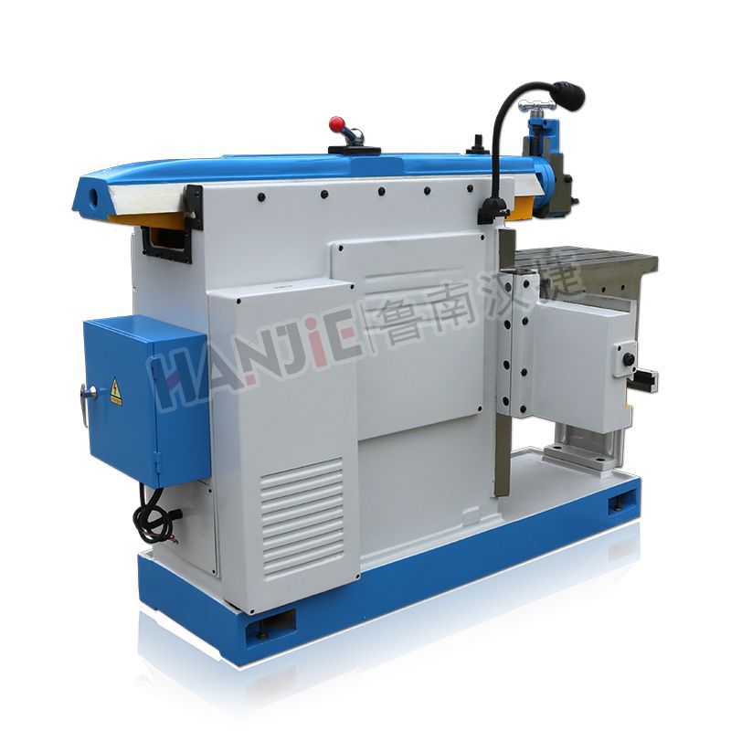 Factory Direct Sales Horizontal Bull Head Planer Bc6085 Metal Planing Flat Keyway Planer Mechanical Bull Head Planer