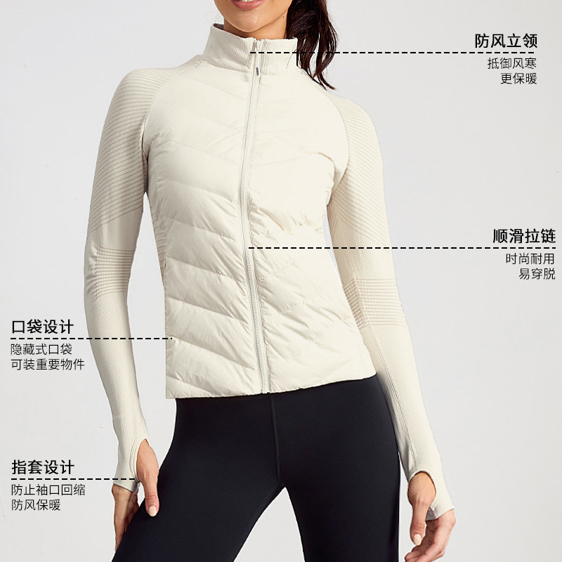 Outdoor Yoga Sports down Jacket Women's Thin Ultra-Light Jacket Running Windproof Winter Goose down Fitness Clothing Lulu