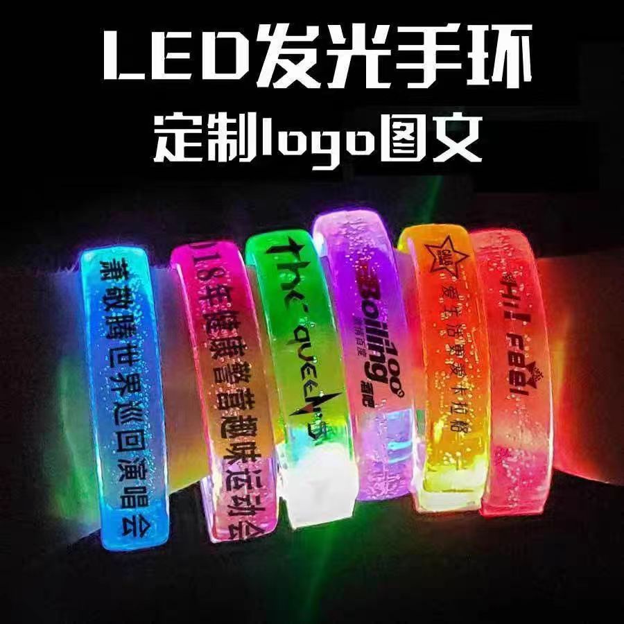 Атрибуты для концертов в диско-баре, светящийся круг, светящийся ремешок для запястья, флуоресцентный браслет, светящийся браслет для ночного бега