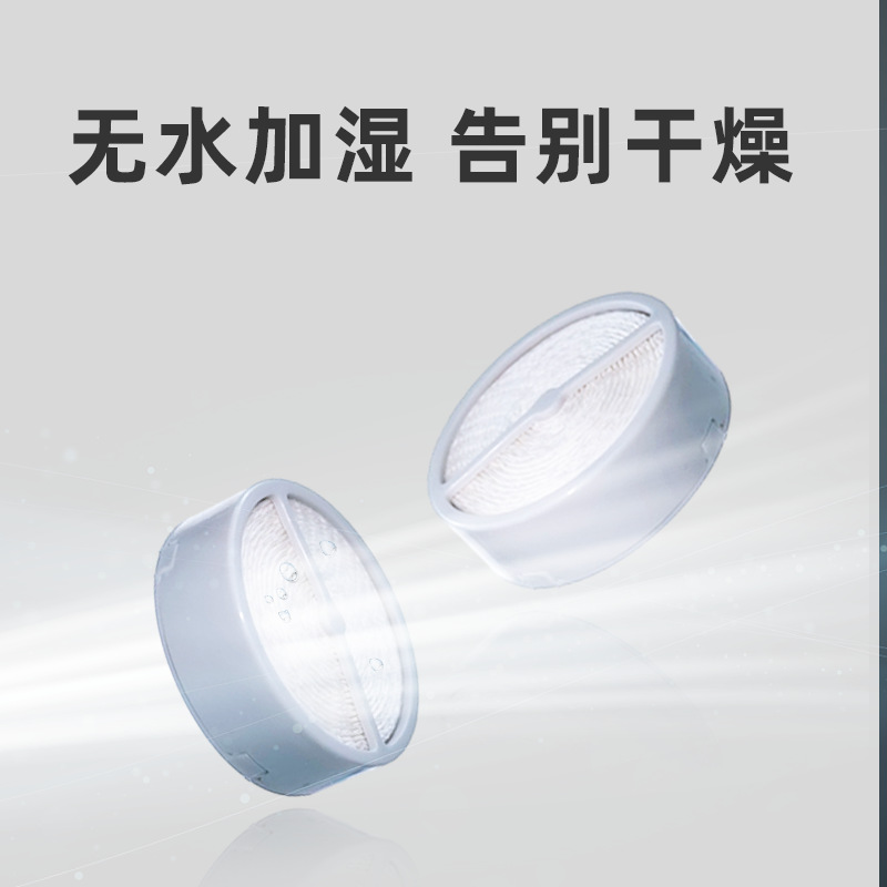 Портативный автоматический карманный вентилятор Yunzhongfei YA50, фильтр, фильтровальная вата, трубные фитинги