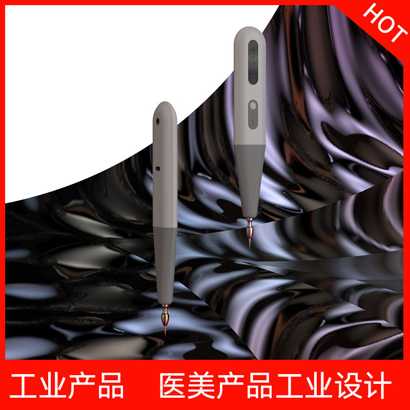 Beauty Product Design, Digital Product Design, Industrial Design, Intelligent Mechanical Multi-Function Design and Styling