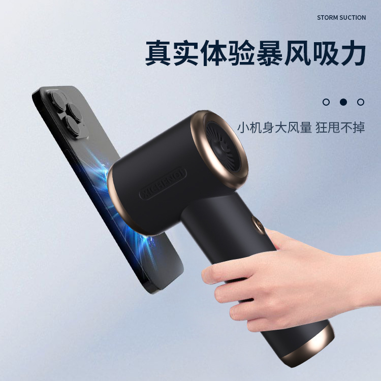 Wireless Home Car Vacuum Cleaner Blow Suction Integrated Mini Handheld Dust Cleaner Wet and Dry Dust Cleaner