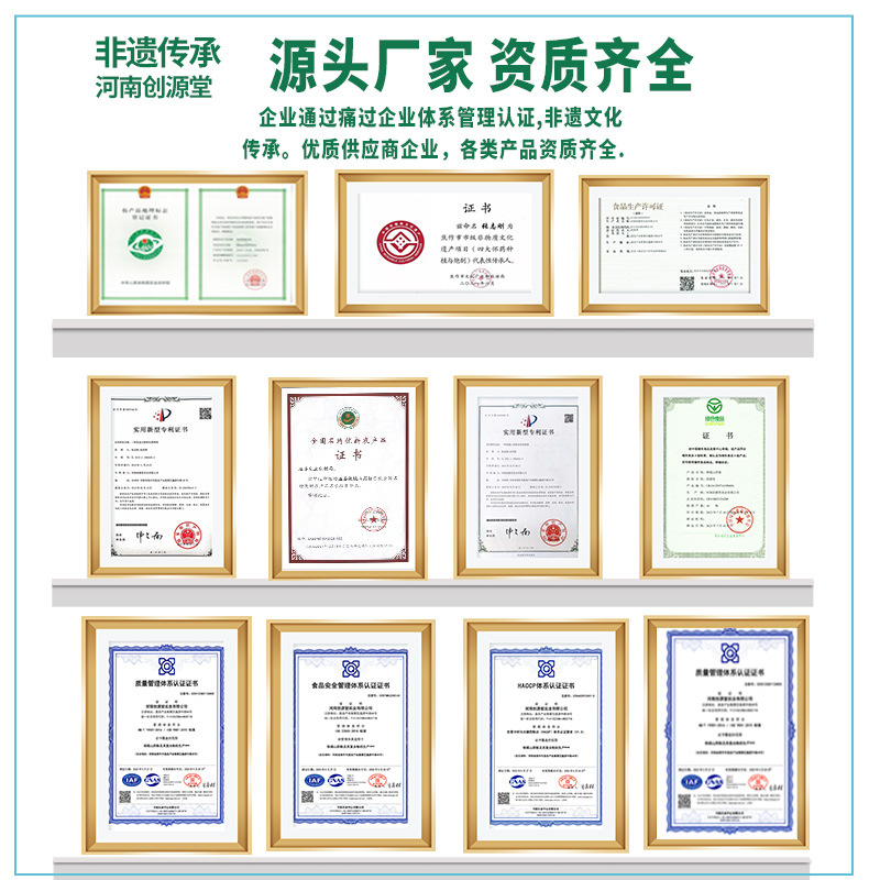 Yam Powder, Wenxian Origin, Soil Iron Rod Cooked Powder, Yam Powder, Wholesale Source Manufacturer, Food Raw Materials, Huaiyam Powder