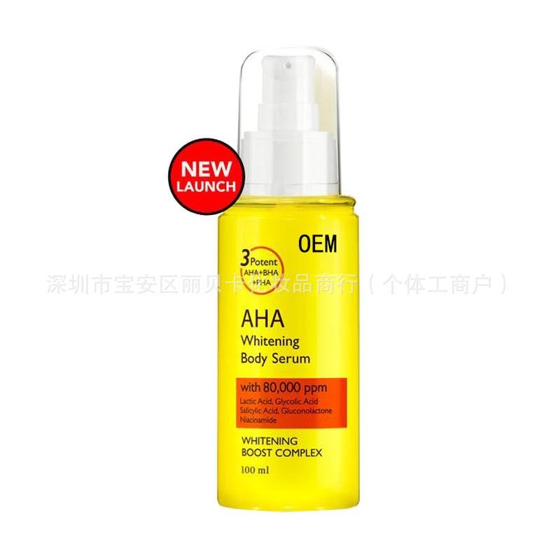 Foreign trade factory processing wholesale all English moisturizing body whitening essence water 0EM processing wholesale export