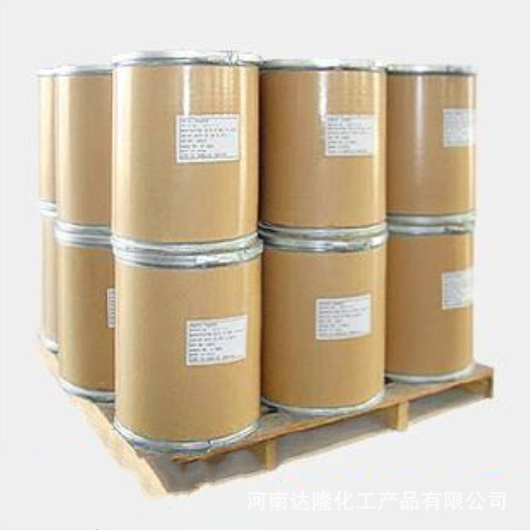 [acetylone Iron] Promote Agent Additive Organic Synthesis Catalyst 14024-18-1 Large Quantity Discount