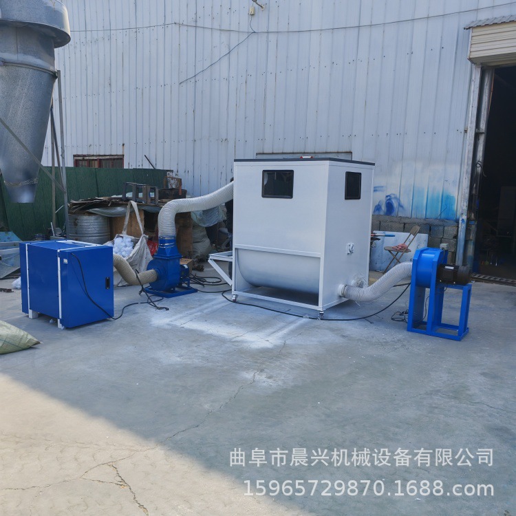 Toy Doll Cotton Filling Machine, Back Pillow Fiber Cotton Opening and Filling Machine, Dual Station down Jacket Filling Machine