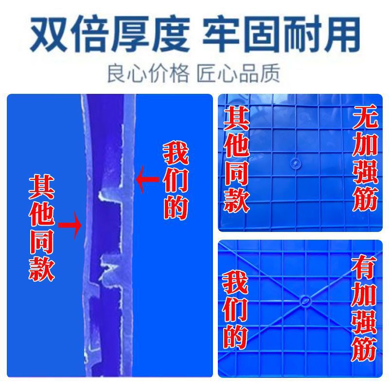 Thickened Turnover Box Rectangular Plastic Box Storage Storage Box Logistics Basket Turtle Breeding Plastic Box Plastic Aromatic