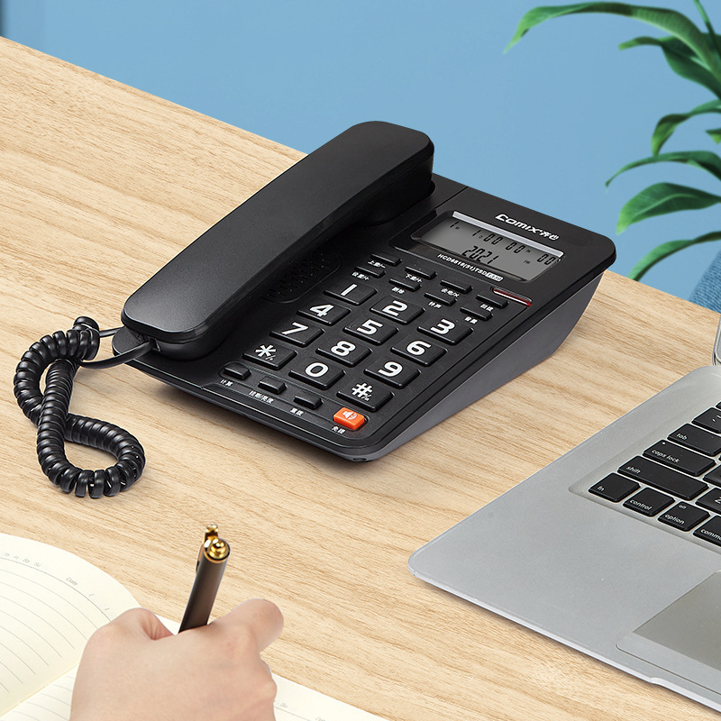 Qixin T330 Telephone Multifunctional Hands Free Black (Unit: Pc)