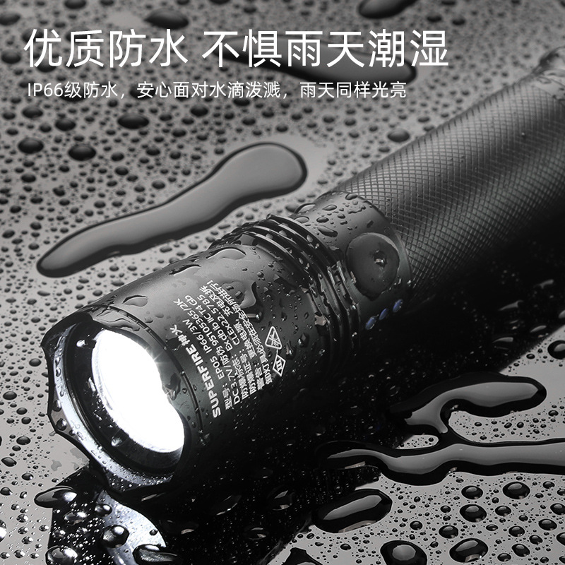Shenhuo Chemical Strong Light Waterproof Rechargeable Aluminum Alloy Ip66 Waterproof Multi-Functional Explosion-Proof Flashlight with Certificate Ep05