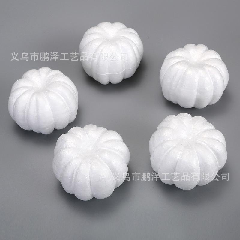Foam Pumpkin White Billet Kindergarten DIY Handmade Children's Painted Accessories Halloween Christmas Simulation Pumpkin