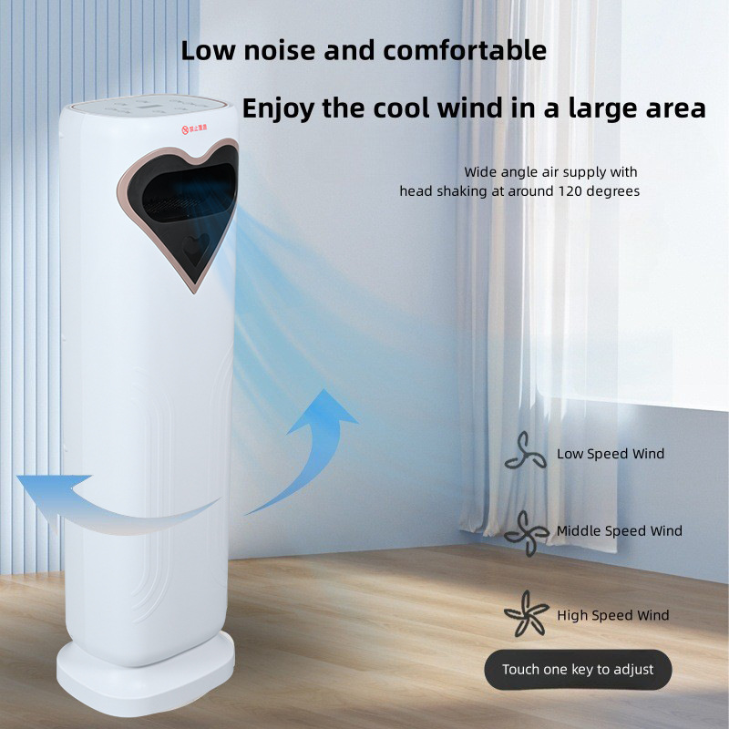 Smart Home Air Conditioning Fan with Warm and Cold Air