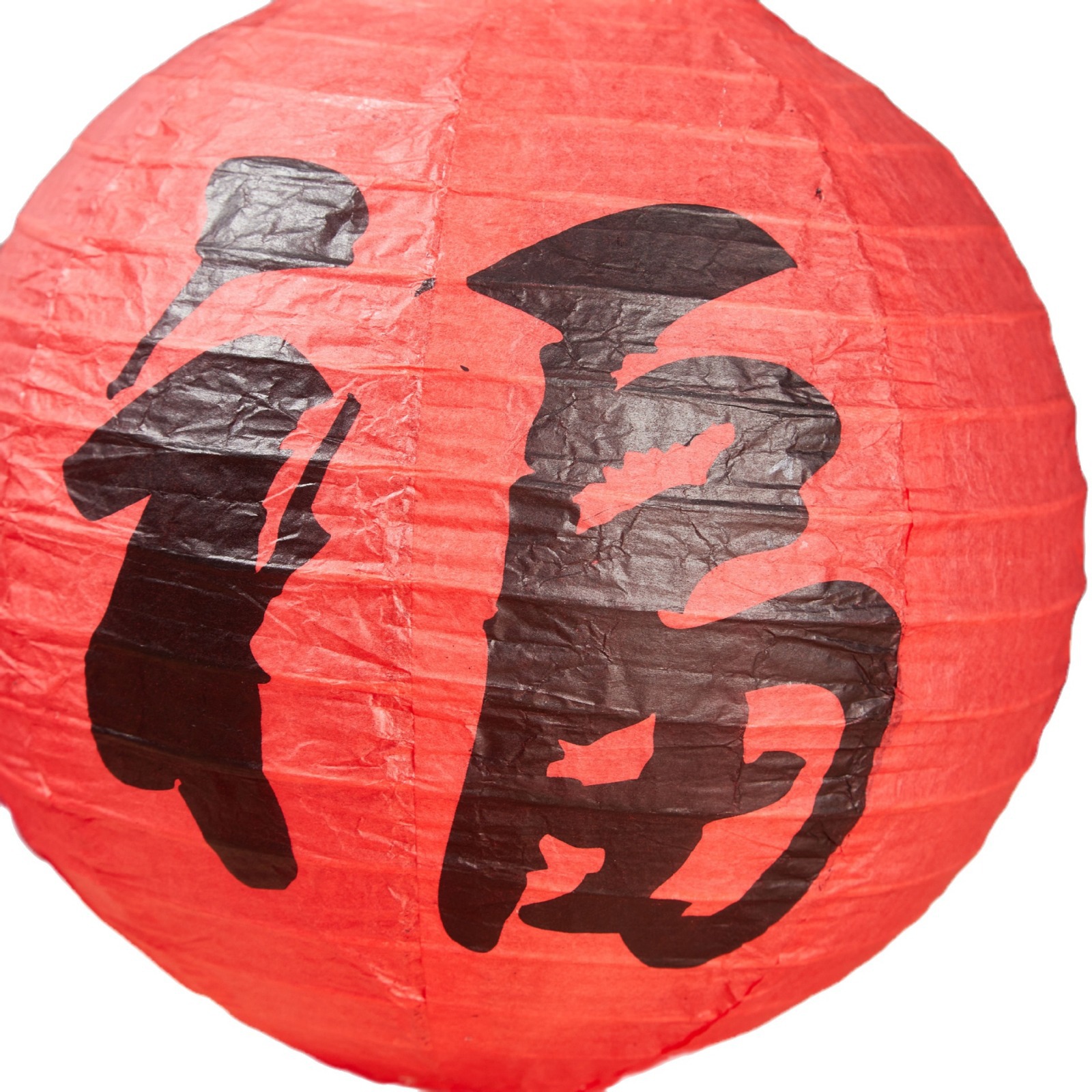 Chinese-style lucky lantern decoration hanging ornaments children's first birthday atmosphere scene layout photo props catch Zhou Li