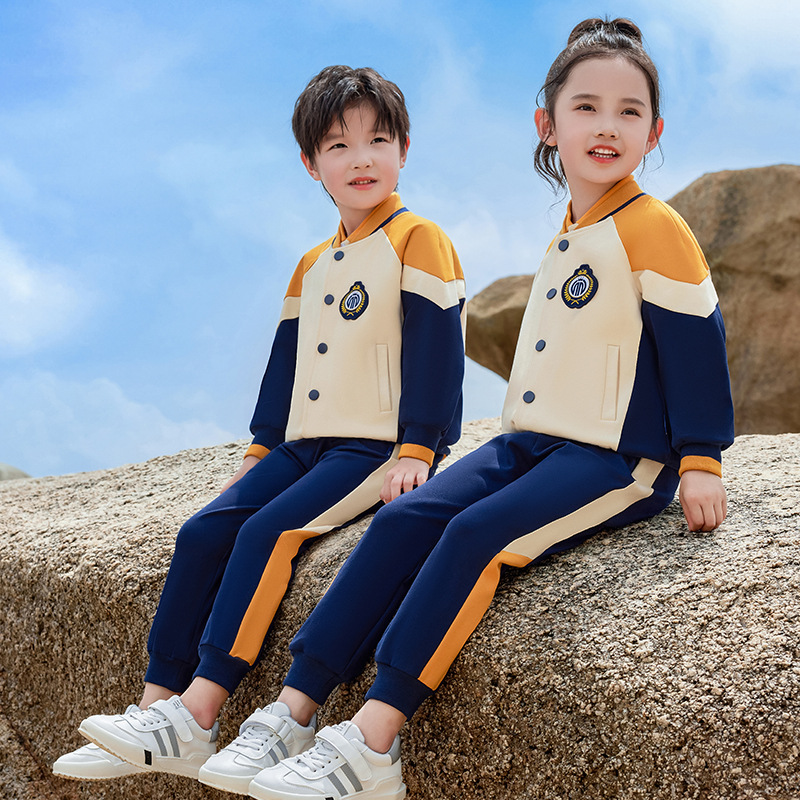Play Cool Bear Primary School Uniforms Spring & Fall Suits First Grade Kidsren's Class Uniforms Kindergarten Uniforms Spring & Fall Sports Uniforms