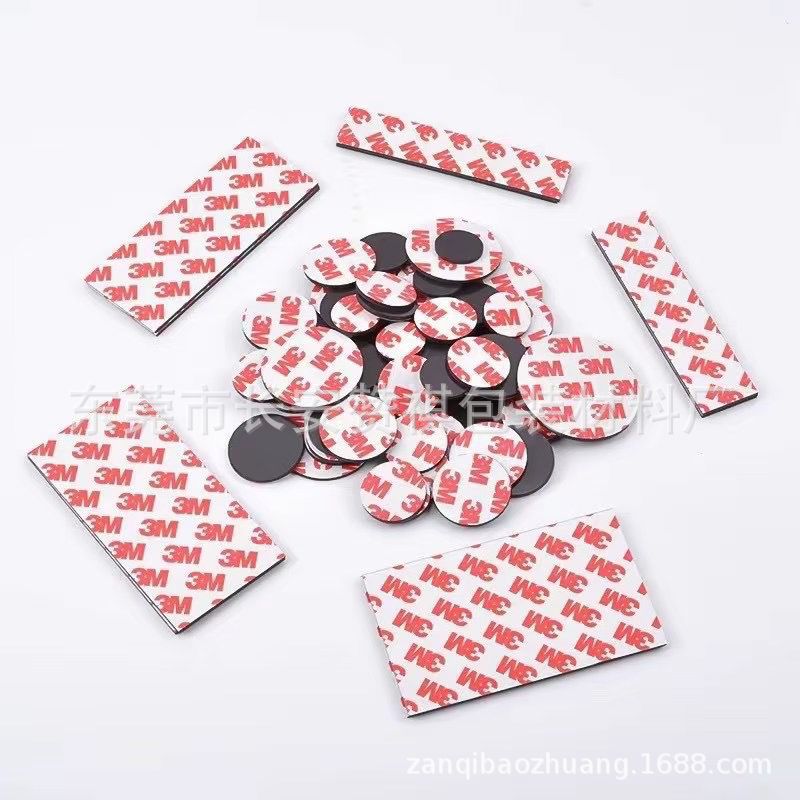 Manufacturer of Rubber Magnetic Sheets, Led Lights for Advertising, Soft Magnetic Stickers, Bookmarks, Iron Powder, Heterosexual Rubber and Plastic Back-Adhesive Car Stickers