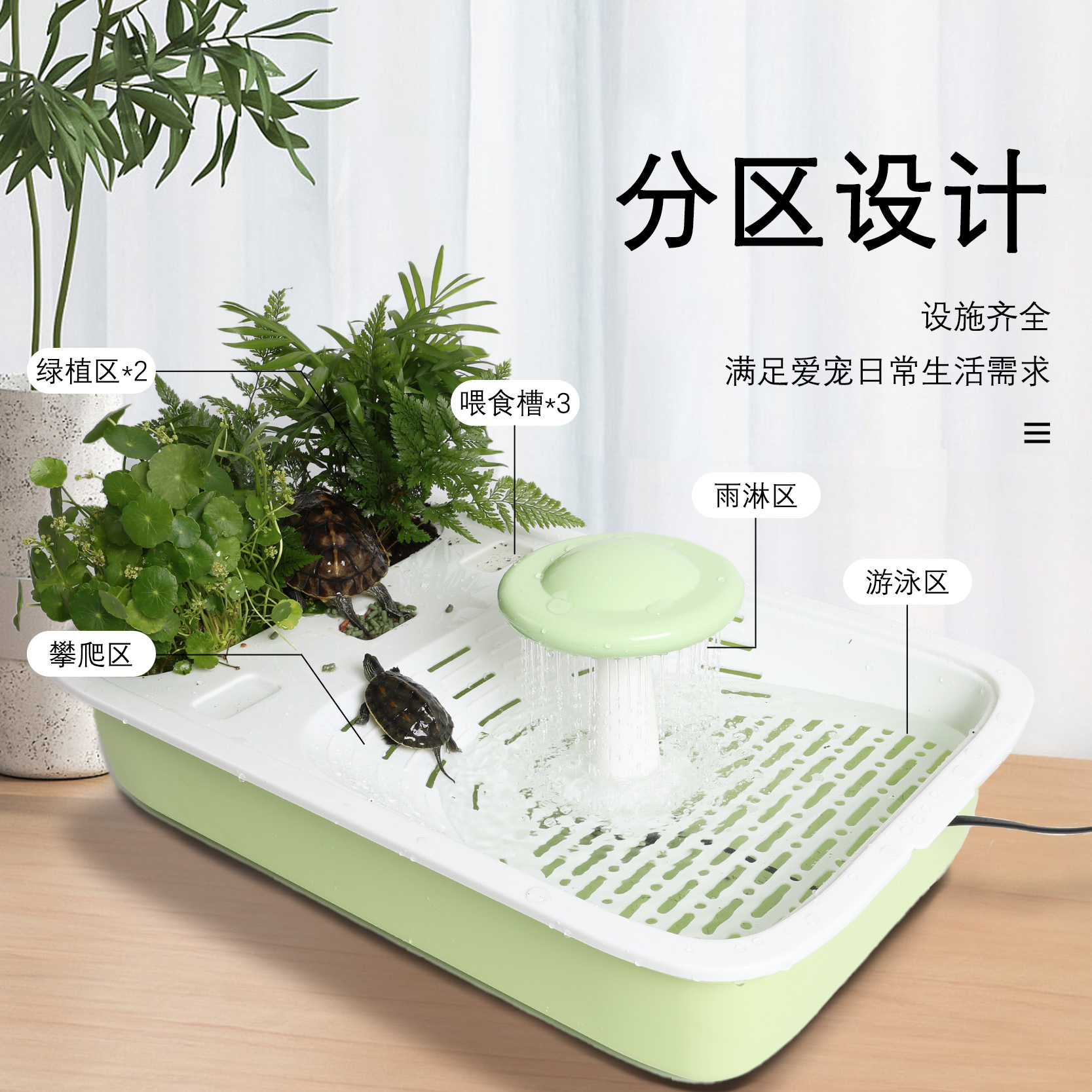 Turtle Breeding Tank Household Ecological Landscaping Water Circuit Dual-purpose Breeding Box Extra Large Anti-escape Special for Turtles