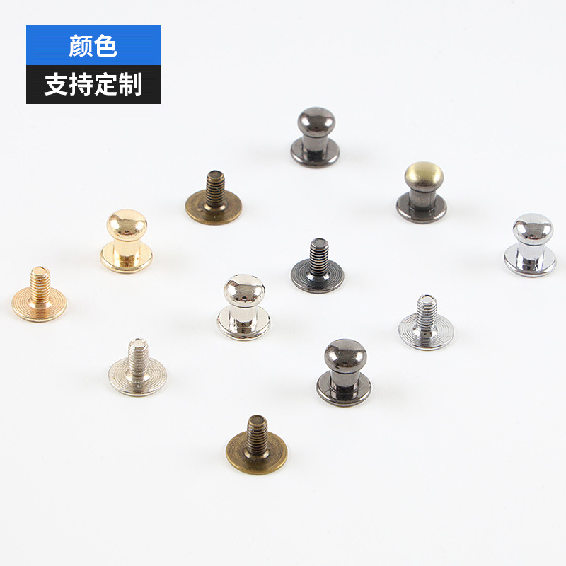 Spot Zinc Alloy Pacifier Nails, Luggage and Leather Goods, Pure Copper Screw Buckles, Multiple Sizes, Fashionable Metal Buckles, Belt Accessories