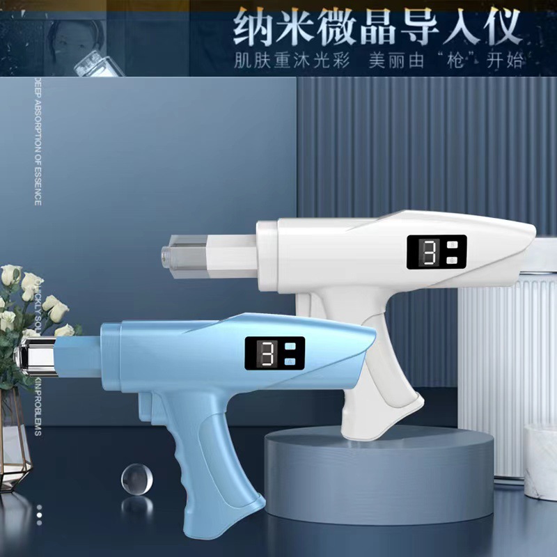 New product nano-crystalline water light guide instrument home beauty instrument red blue purple light needle-free water light instrument water light gun