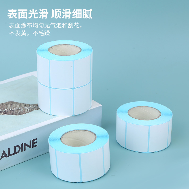 Thermal paper adhesive label paper 40x 30 supermarket weighing paper electronic scale bar code paper weighing paper milk tea shop sticker