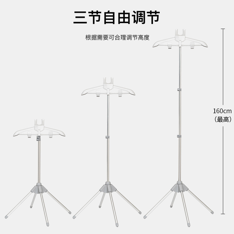 Household Floor Hanging Ironing Rack Foldable with Hand-held Ironing Clothes Board Independent Support Rack Telescopic Adjustment Accessories