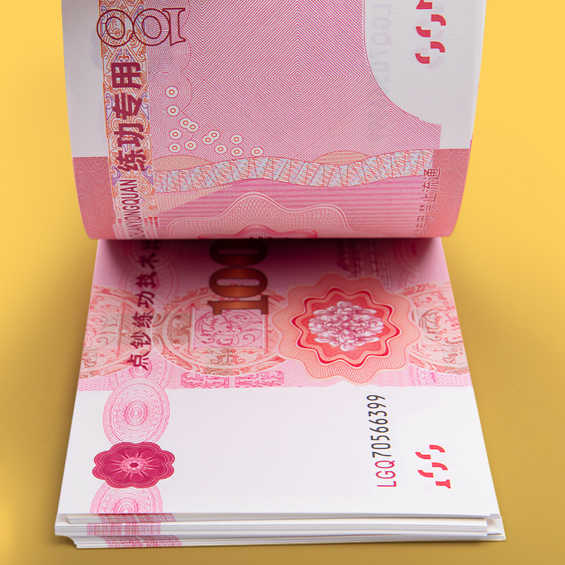 Banknote Counting Practice Coupon 100 Yuan Practice Banknote Counting Bank Props Vintage Bouquet Practice Banknote