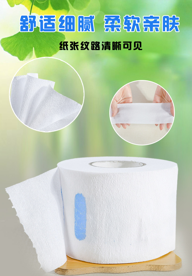 Barber neck paper hair salon special hairdressing supplies Scarf neck paper hair cutting paper barber shop disposable neck protection paper