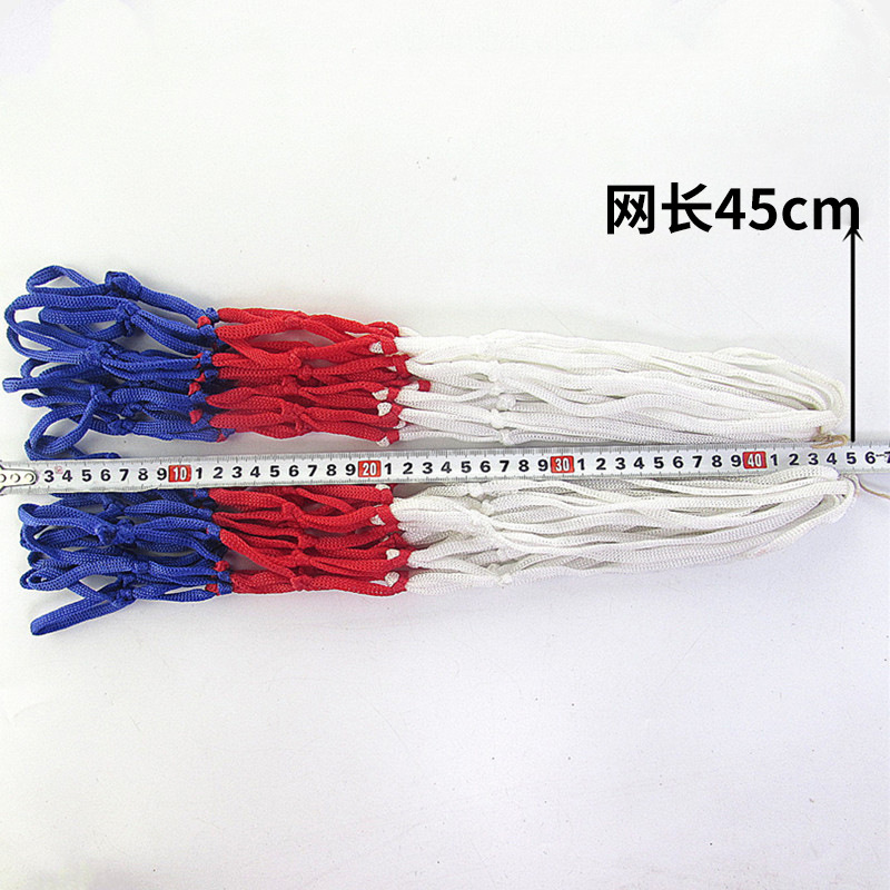 Basketball Net Manufacturer Wholesale Thick Three-Color Polypropylene Ball Net Indoor and Outdoor Nylon Ball Basket Standard Ball Frame Net