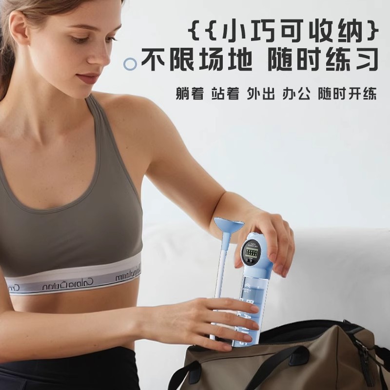 Breathing Dumbbell Trainer Abdominal Breathing Exercise Lung Capacity Abdominal Muscle Vest Line Pelvic Floor Muscle Face Slimming Cross-Border Customization