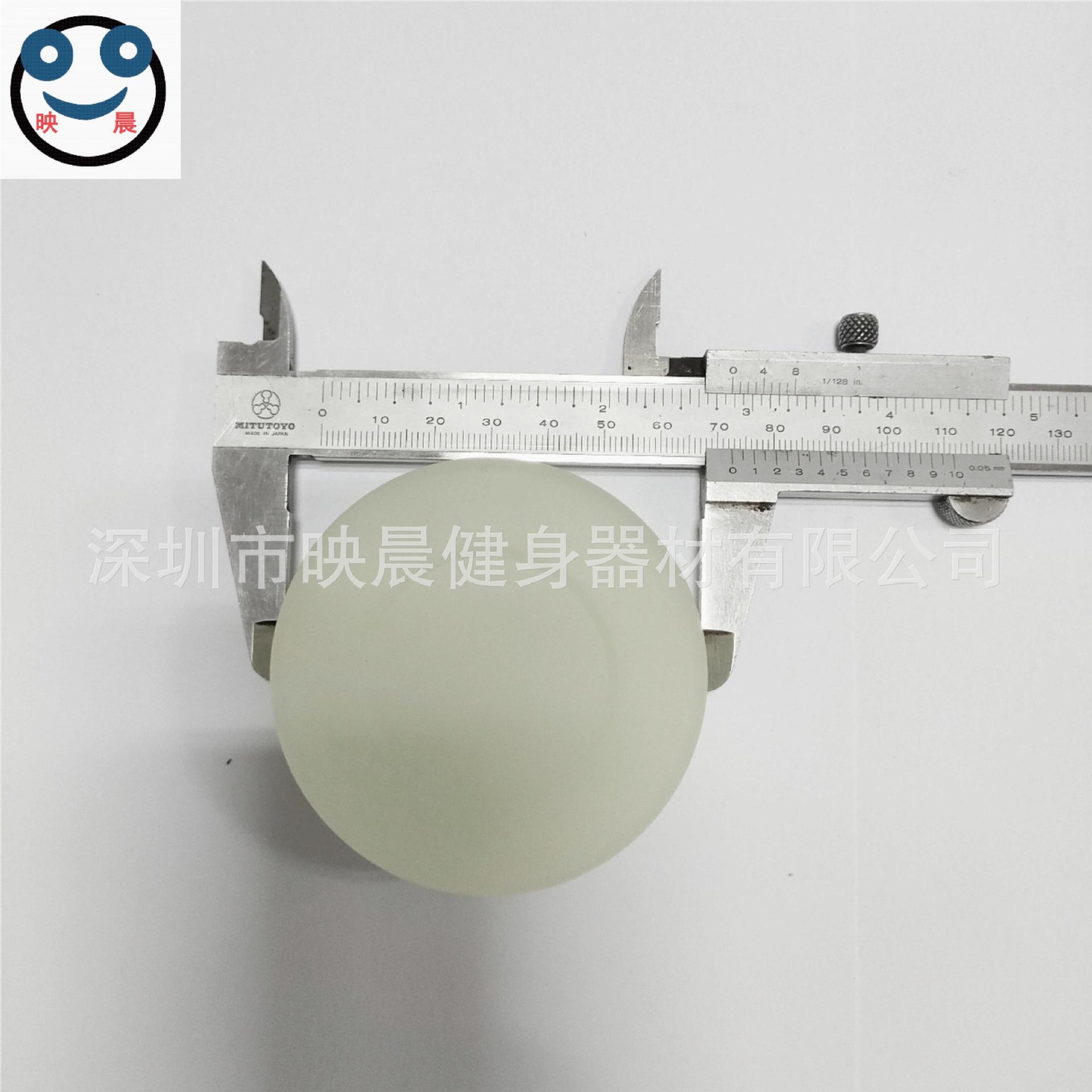 Luminous hockey flat/self-luminous ball