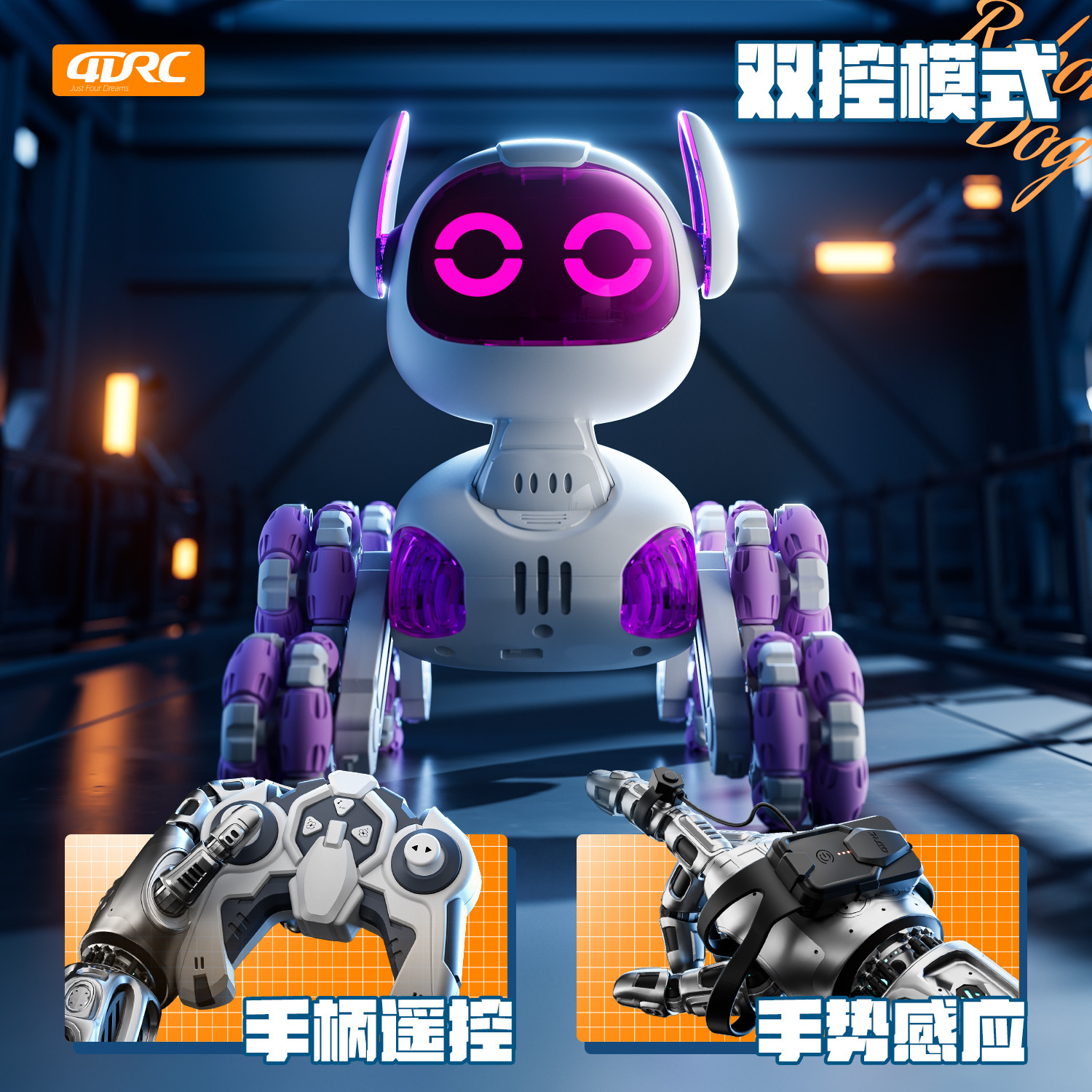 [Factory Direct Supply] Children's Toy Remote Control Car Eight-wheel Stunt Mechanical Dog Remote Control Intelligent Robot Dog Electric Transformer