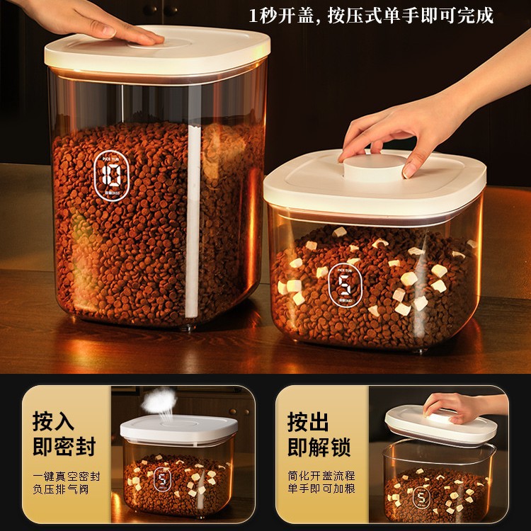 Cat Food Storage Barrel Sealed Tank Moisture-proof Vacuum Pet Dog Food Cat Food Storage Storage Box Grain Storage Barrel Box