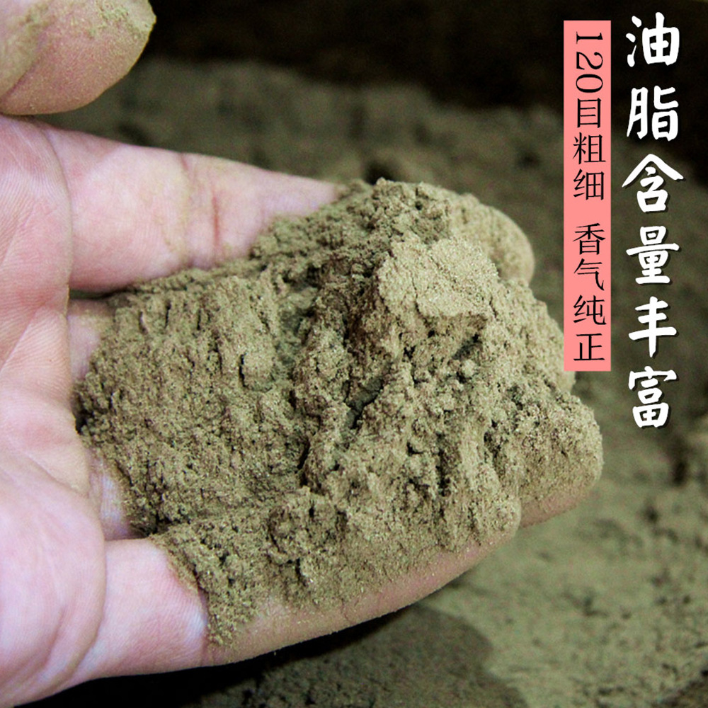 Hainan insect leakage agarwood powder Vietnam Huian series agarwood powder aromatherapy play incense seal incense raw materials primary source