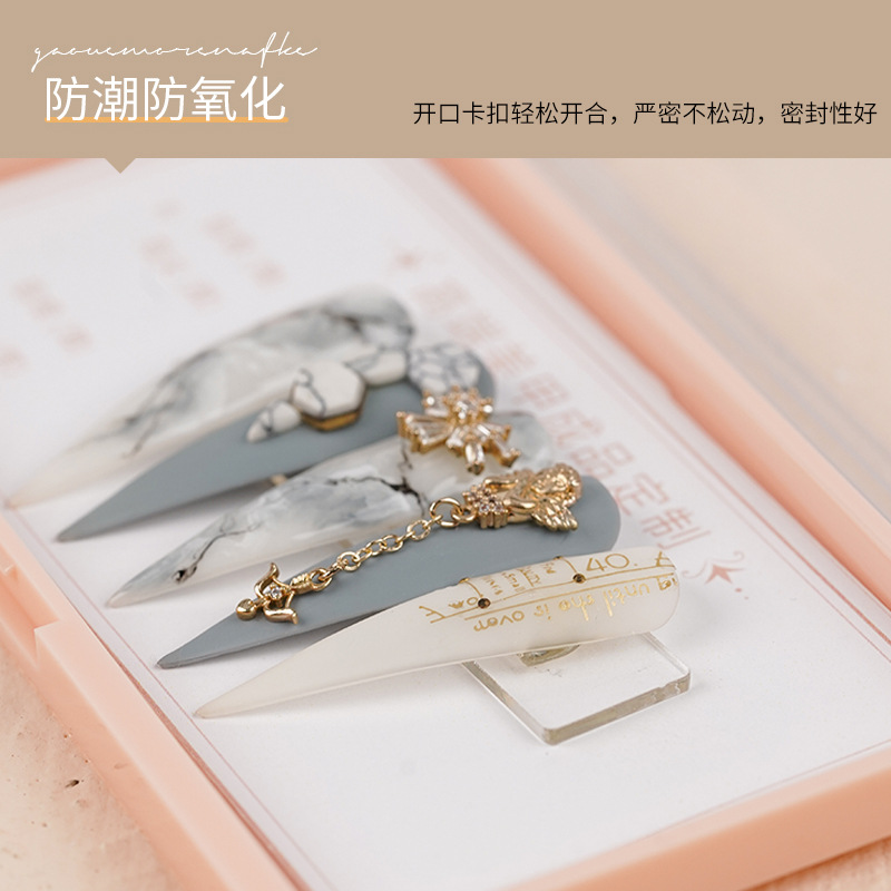 Moe can high-end transparent nail box nail storage box packaging box wear a box hand wear a display box