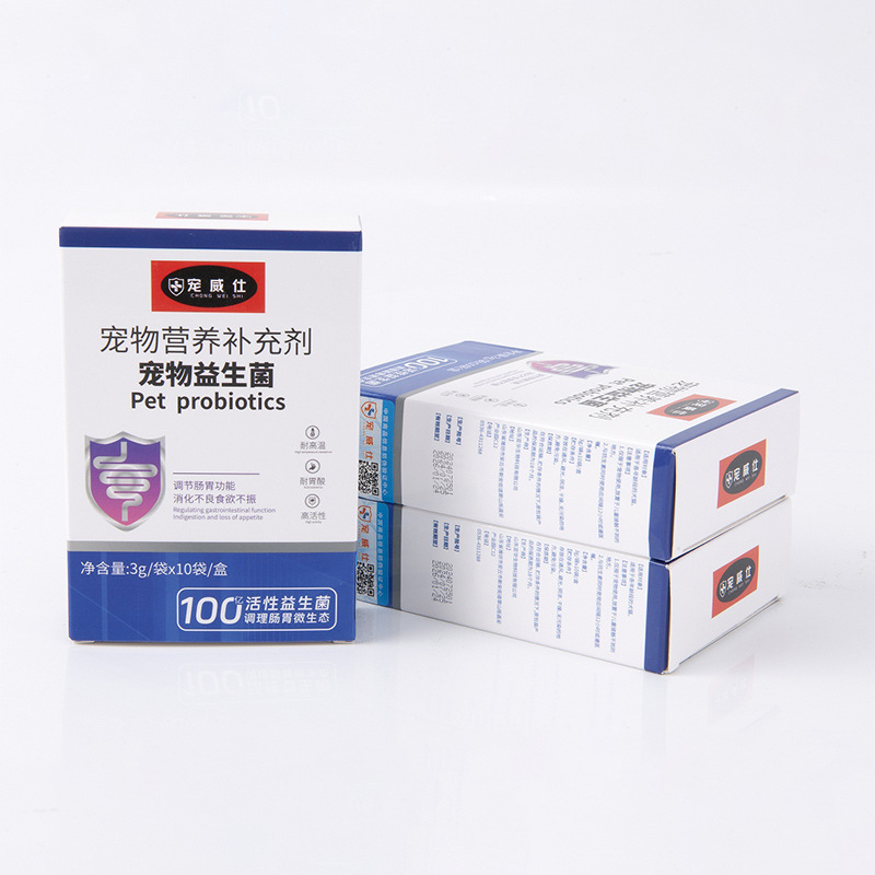 Продукты питания для домашних животных Chongweishi, пробиотические пищевые добавки для собак и кошек, общие товары для здоровья от производителя, оптовая продажа