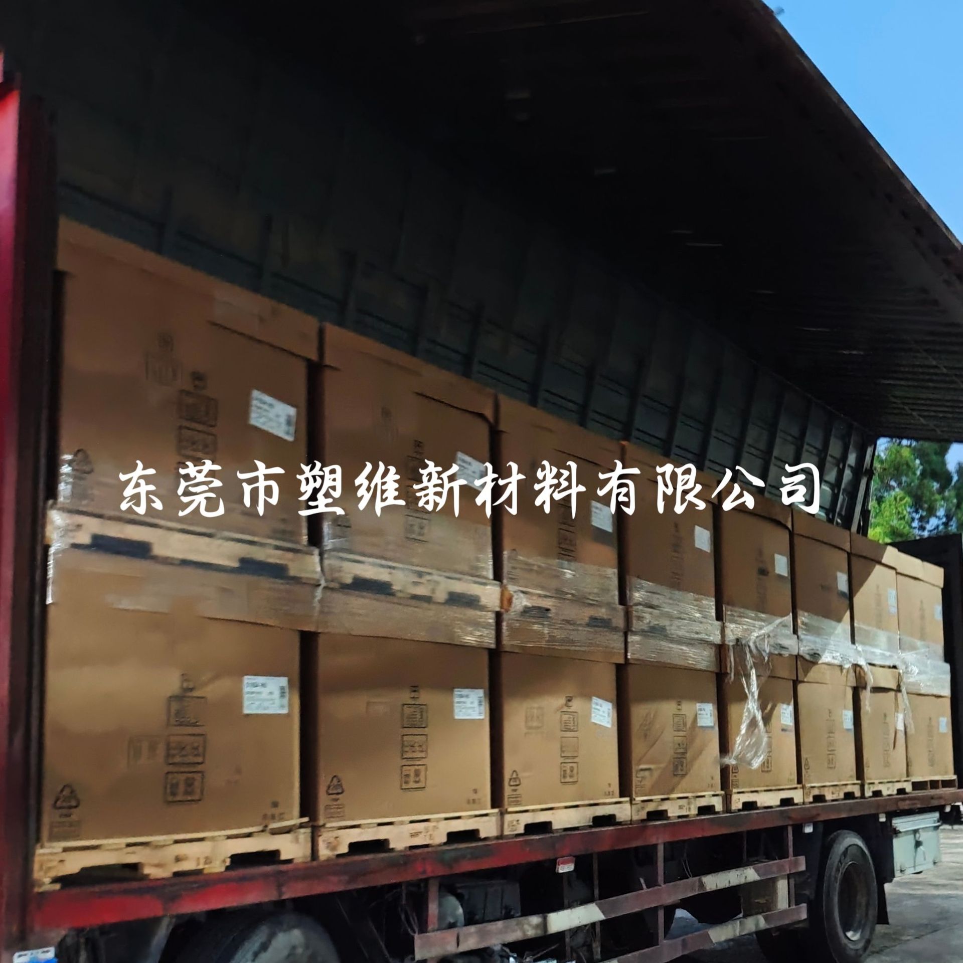 American Kraton Seps-G1702Hu Soft Rubber Products with High Elasticity, Low Temperature Resistance and Chemical Resistance