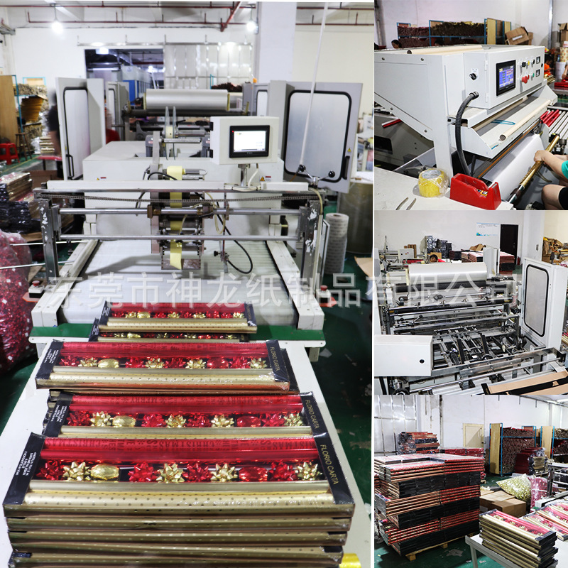 Customized Gift Wrapping Paper Roll Gift Wrapping Paper Aluminized Paper Aluminum Film Custom Printed Heat Shrinkable Roll