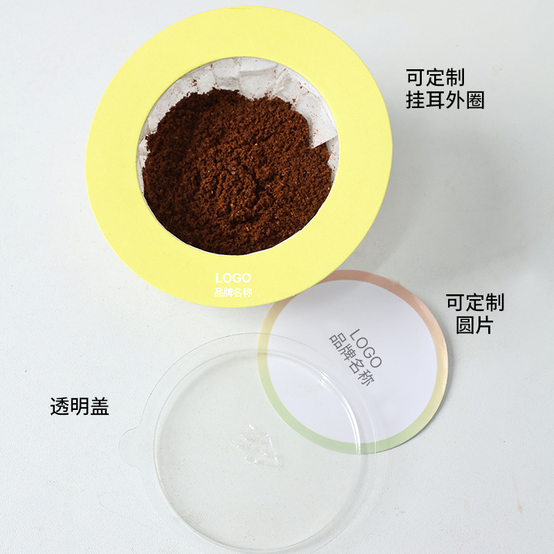 Donut UFO ring ear hanging black coffee instant American freeze-dried coffee powder freshly ground Italian Blue Mountain black coffee