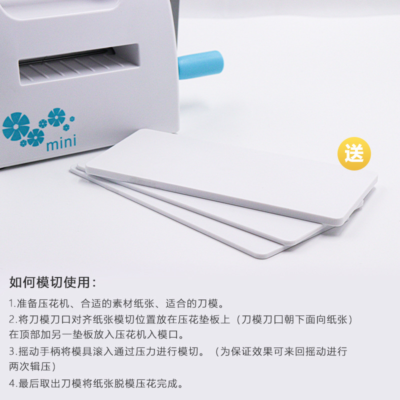 Paper Art Machine Hand-Operated Embossing Machine Carbon Steel Knife Mold Paper Art Embossing Machine Cutting Knife Mold Machine DIY Greeting Card Pattern Embossing