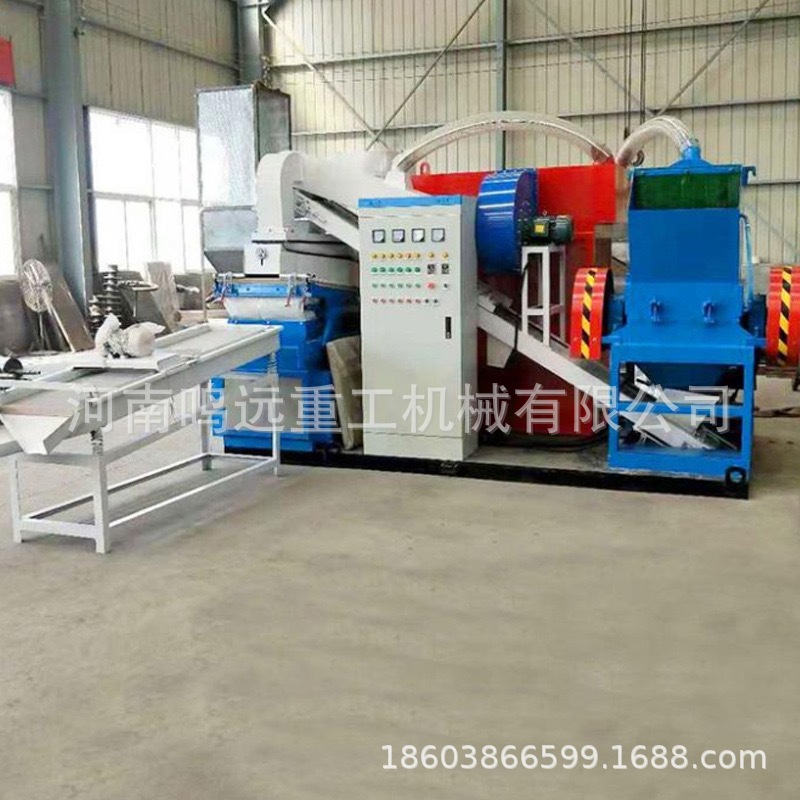 Полностью автоматическая машина для переработки кабелей из пластика и меди, мелкая медная рисовая проволока