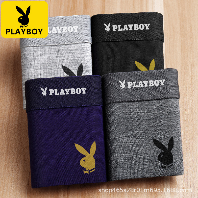 A generation of men's underwear cotton antibacterial crotch cotton printed breathable boys' boxers with short corners