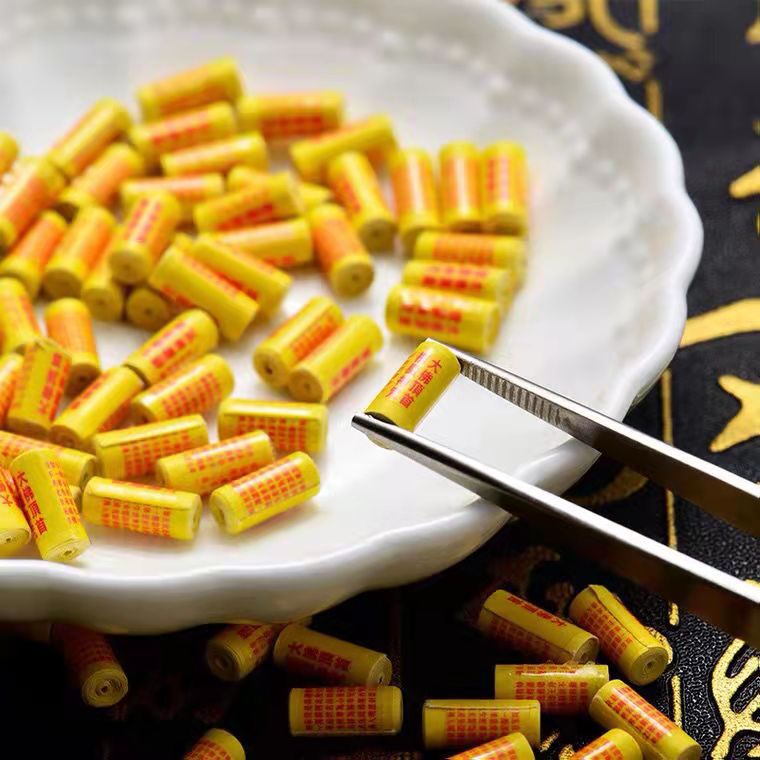 Shurangama Mantra Costume Collection Sutra Book Supplies Wholesale Printed Paper Shurangama Sutra