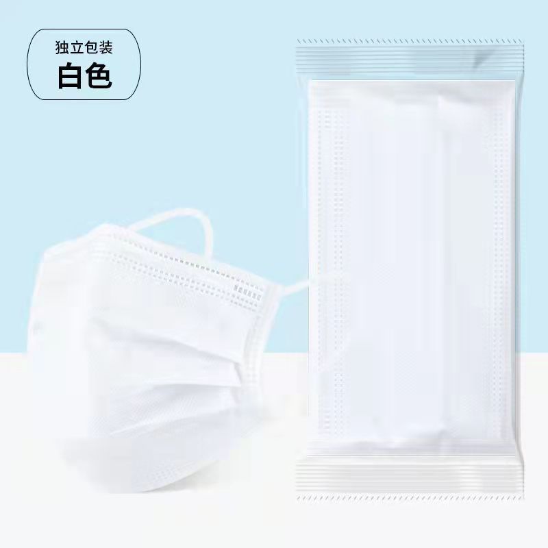 Independent packaging Blue White all white black and white three layer disposable adult masks spot wholesale non-woven daily protection
