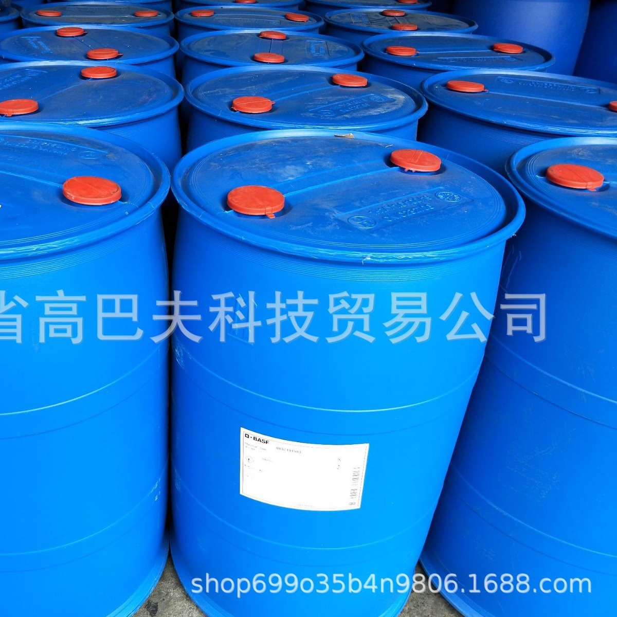 Оригинальный латекс стирол-бутадиенового каучука BASF с высокой адгезией, многоцелевой, экологически чистый, карбоксильный Styronal7946