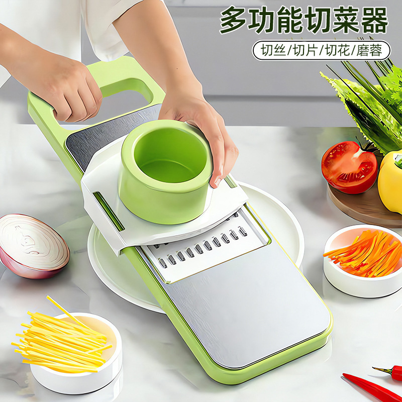 Multifunctional Stainless Steel Thread Cutter Household Kitchen Vegetable Cutter Thick Silk Cucumber Potato Scraper Thread Gauzer