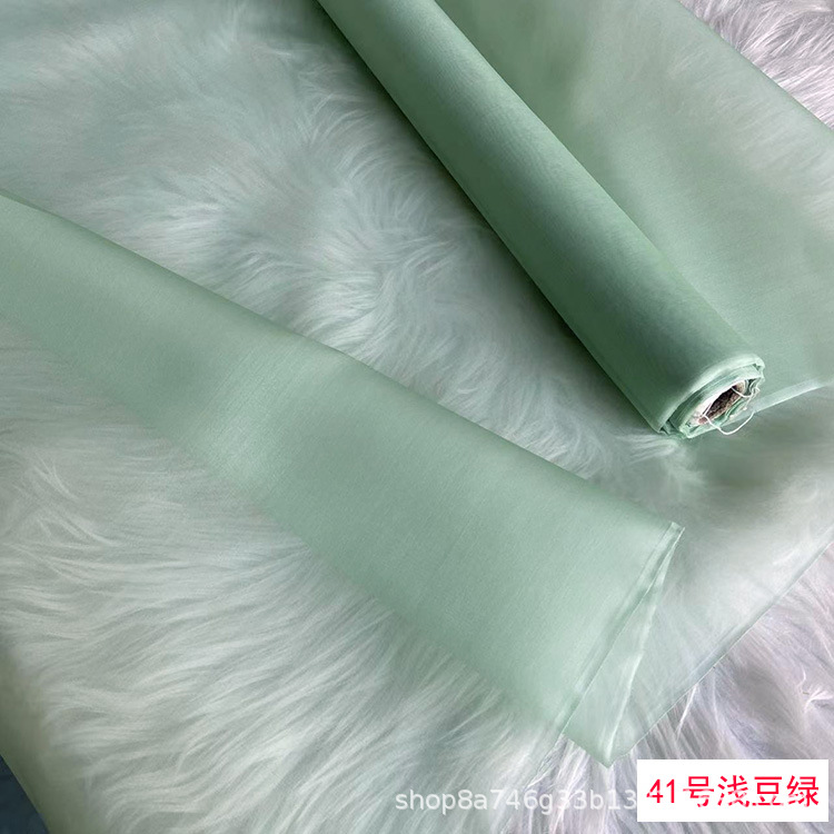 Encrypted 8 Mumi Silk Organza Fabric, 40 Wide Mulberry Silk Crisp Organza Fabric