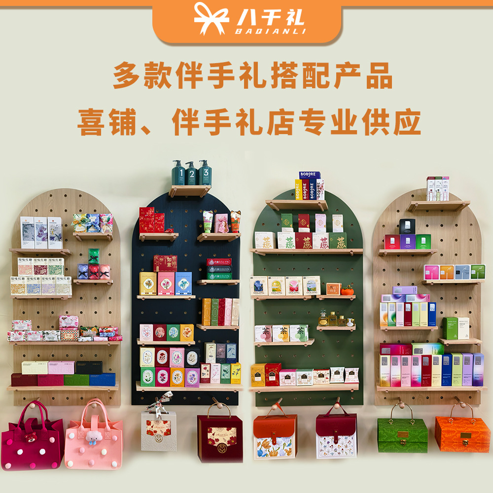 Hi Camellia Tea Jasmine Tea Business Wedding Accompanying Gift Box with Best Man and Bridesmaid Wedding Gift