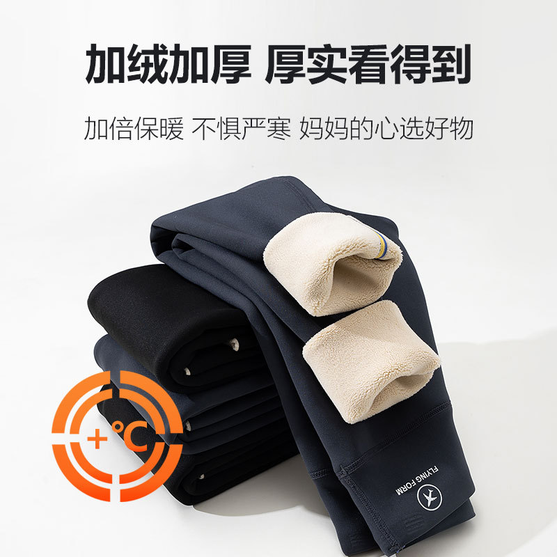 Girls' Shark Pants Autumn and Winter Plus Velvet Children's Outer Leggings Medium and Large Children's Baby Slim High Waist Nine-Point Barbie Pants